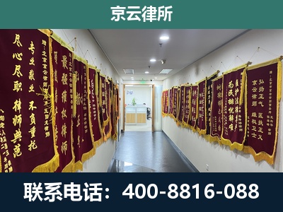 巴彦淖尔-企业展示图