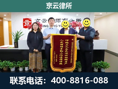巴彦淖尔-工贸厂房拆迁维权律师